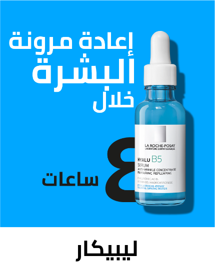 /hyalu-b5?sort[by]=popularity&sort[dir]=desc