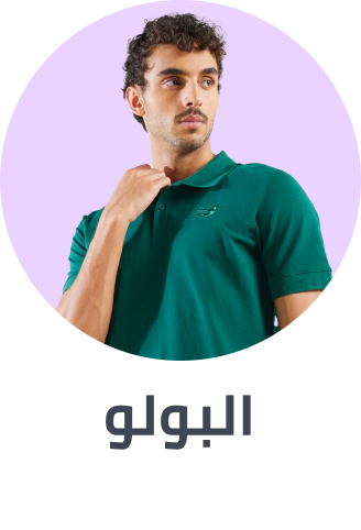 /fashion/men-31225/clothing-16204/t-shirts-and-polos/polos-22912/fashion-men/?sort[by]=popularity&sort[dir]=desc&limit=50&page=1&isCarouselView=false