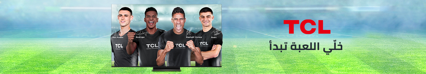 /tcl-monet-sa?sort[by]=popularity&sort[dir]=desc