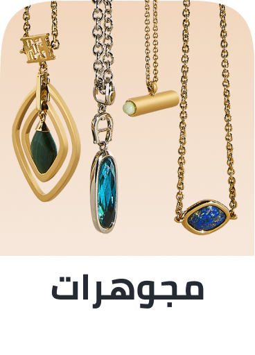 /fashion/26-curated-non-fine-jewelry-fa_03/