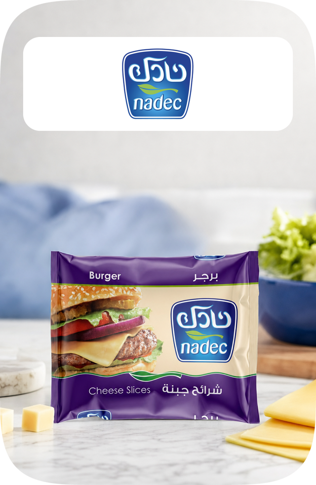/p-462963/nadec/