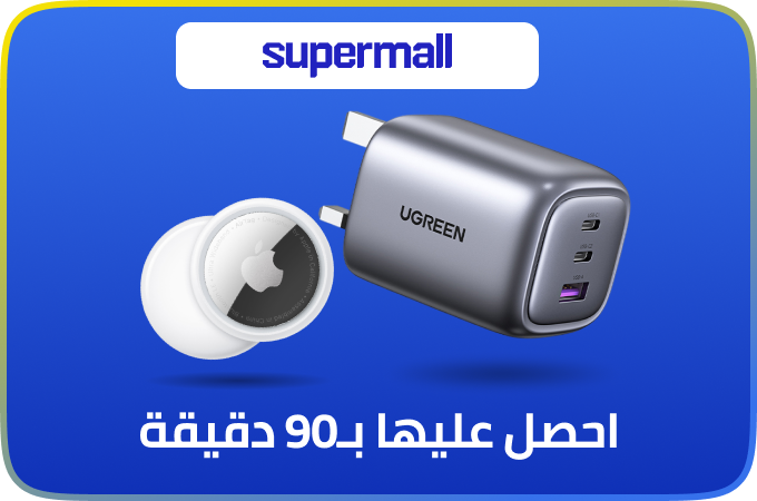 noon://www.rocket.com/en-ae/electronics-and-mobiles/mobiles-and-accessories/accessories-16176/mobiles-and-accessories-noon-rocket