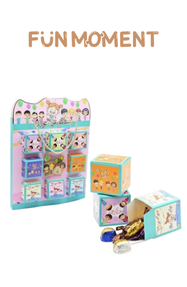 /toys-and-games/fun_moment