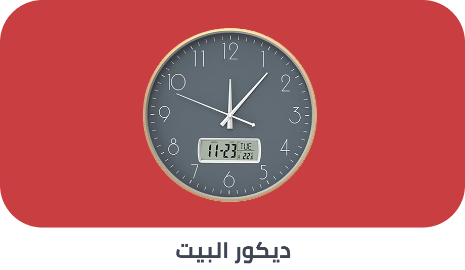 /home-and-kitchen/home-decor/p-10555/?sort[by]=popularity&sort[dir]=desc&limit=50
