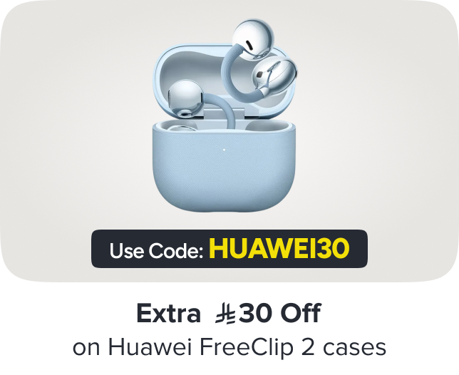 /huawei-freeclip-case/