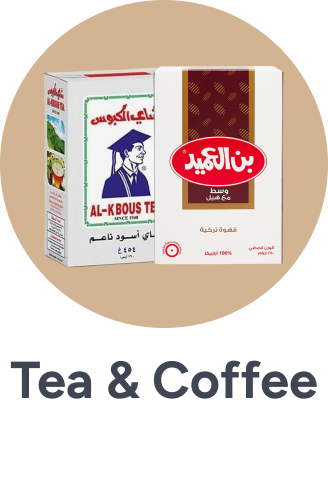 /grocery-tea-coffee/?sort[by]=popularity&sort[dir]=desc&limit=50