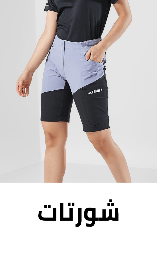 /fashion/women-31229/clothing-16021/active-16202/active-shorts-24408/fashion-women/?sort[by]=popularity&sort[dir]=desc&limit=50