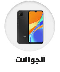 /electronics-and-mobiles/mobiles-and-accessories/mobiles-20905/xiaomi?sort[by]=popularity&sort[dir]=desc