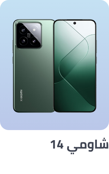 /product/N70045131V/p