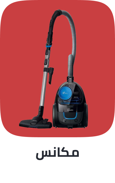 /home-and-kitchen/home-appliances-31235/vacuums-and-floor-care/extra-stores/?sort[by]=popularity&sort[dir]=desc&limit=50