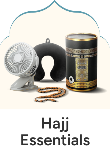 /Hajj-home-kitchen-essentials/