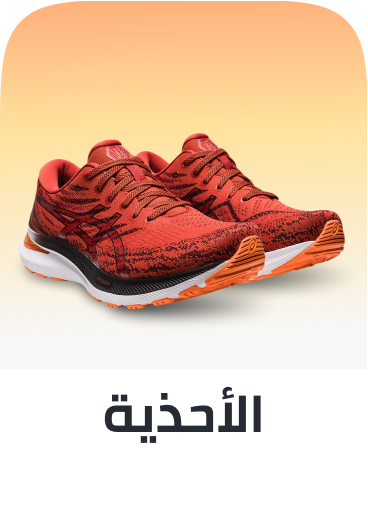 /fashion/men-31225/shoes-17421/sneakers-sportshoes-FA_03/?sort[by]=popularity&sort[dir]=desc&limit=50