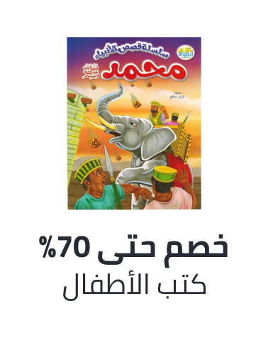 /books/childrens-books/