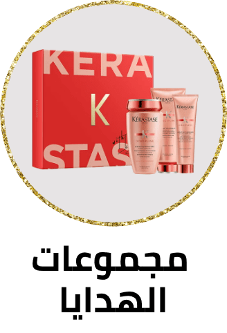 /beauty-giftsets-sa