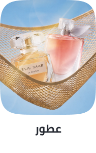 /beauty/fragrance