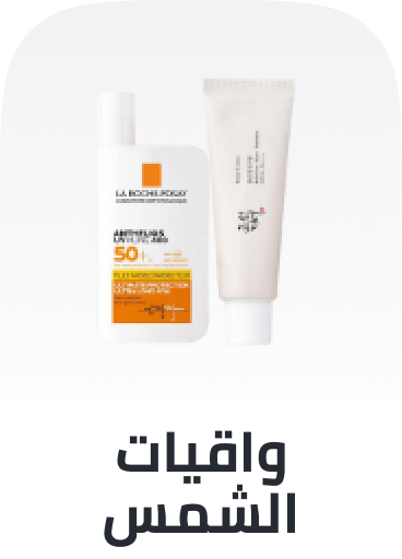 /beauty/skin-care-16813/sun?f[is_fbn]=1&sort[by]=popularity&sort[dir]=desc&limit=50