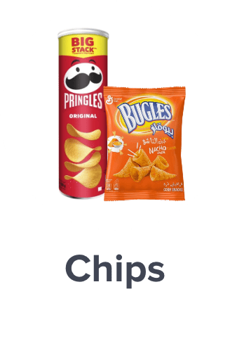 /grocery-store/snack-foods/chips-and-crisps/grocery-gathering-essentials/?sort[by]=popularity&sort[dir]=desc&limit=50&page=1&isCarouselView=false