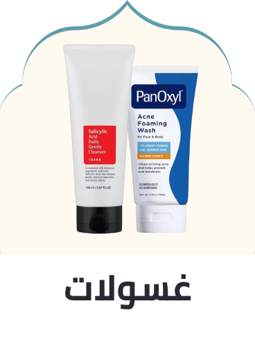 /beauty/skin-care-16813/skincare-cleansers?sort[by]=popularity&sort[dir]=desc&limit=50
