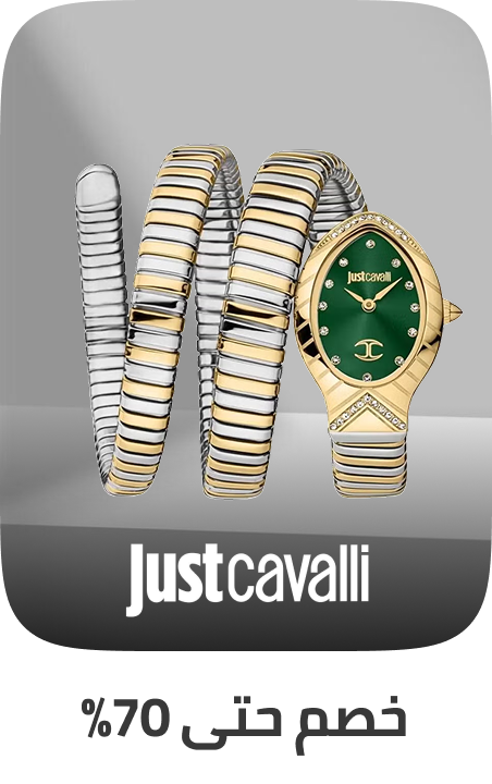 /fashion/women-31229/just_cavalli/watches-store/?sort[by]=popularity&sort[dir]=desc&limit=50
