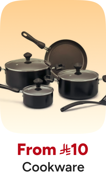 /home-and-kitchen/kitchen-and-dining/cookware/global-all/