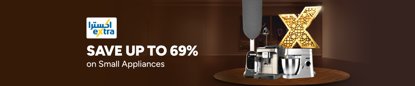 /home-and-kitchen/home-appliances-31235/small-appliances/extra-stores/