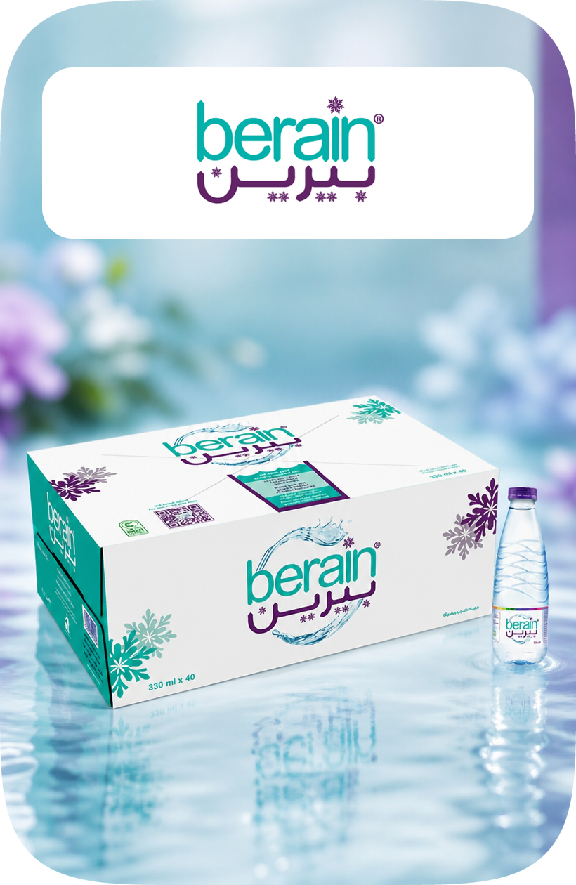 /berain/