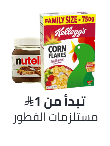 /grocery-store/breakfast-foods/noon-supermarket/?sort[by]=popularity&sort[dir]=desc&limit=50