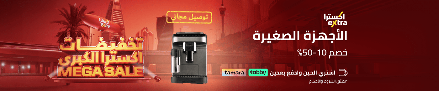 /home-and-kitchen/home-appliances-31235/small-appliances/extra-stores/?sort[by]=popularity&sort[dir]=desc&limit=50