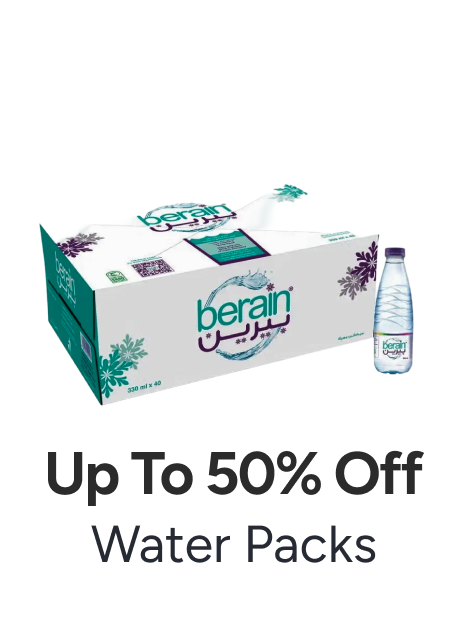 /grocery-store/beverages-16314/water-22803/