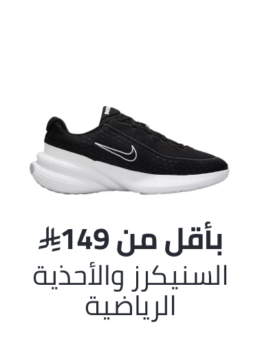 /fashion/women-31229/sports-shoes-sneakers-FA_03/?f[price][max]=149&f[price][min]=3