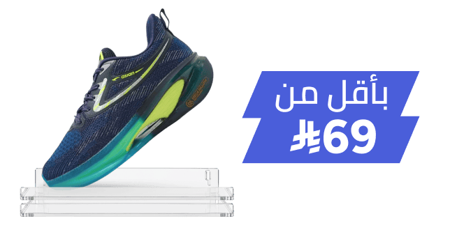 /all-footwear-FA_03/?av=0?f%5Bprice%5D%5Bmax%5D=69&f%5Bprice%5D%5Bmin%5D=3