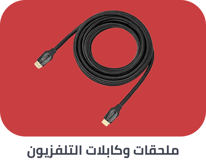 /electronics-and-mobiles/accessories-and-supplies/audio-and-video-accessories-16161/connectors-and-adapters/extra-stores/?sort[by]=popularity&sort[dir]=desc&limit=50