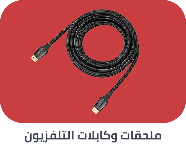 /electronics-and-mobiles/accessories-and-supplies/audio-and-video-accessories-16161/connectors-and-adapters/extra-stores/?sort[by]=popularity&sort[dir]=desc&limit=50