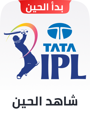 https://ipl.noon.com/ipl