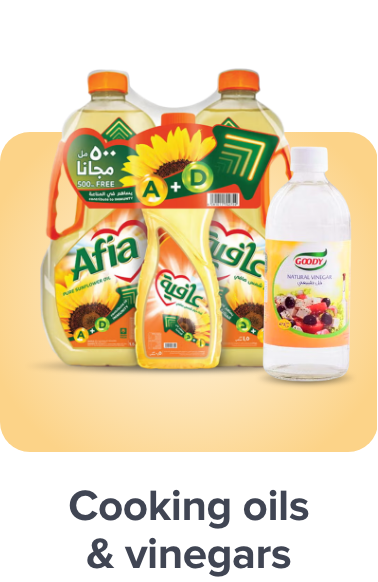 /grocery-store/cooking-and-baking-supplies/oils-vinegars-and-salad-dressings/al-othaim-markets/?sort[by]=popularity&sort[dir]=desc&limit=50