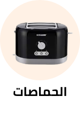 /home-and-kitchen/home-appliances-31235/small-appliances/ovens-and-toasters/toasters?sort[by]=popularity&sort[dir]=desc&limit=50