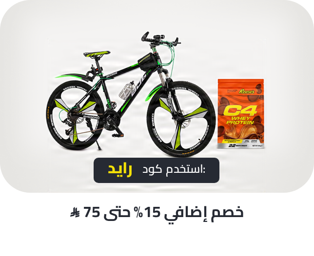 /grand-ride-sports-health/?f%5BisCarousel%5D=true