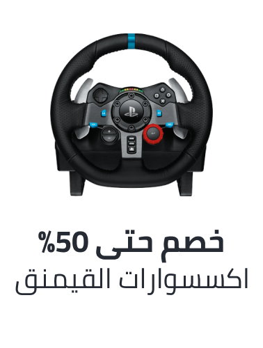 /gaminghub