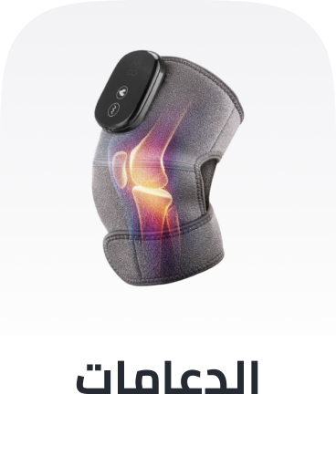 /health/medical-supplies-and-equipment/braces-splints-and-supports/