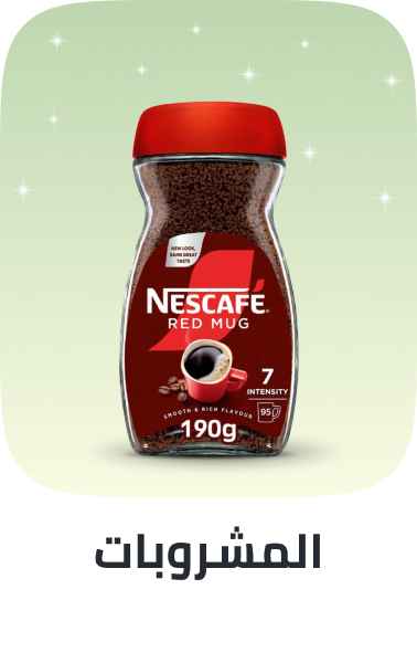 /grocery-store/beverages-16314/noon-supermarket/