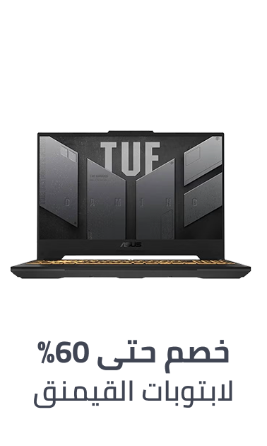 /gaming-laptops-all