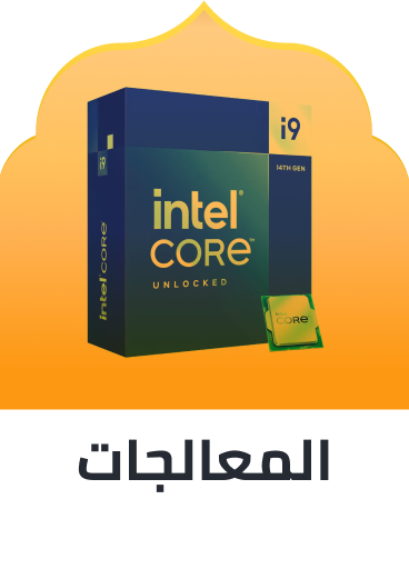 /electronics-and-mobiles/computers-and-accessories/computer-components-15997/cpu-processors?sort[by]=popularity&sort[dir]=desc&limit=50