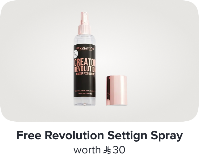 /revolution-freebie-sa