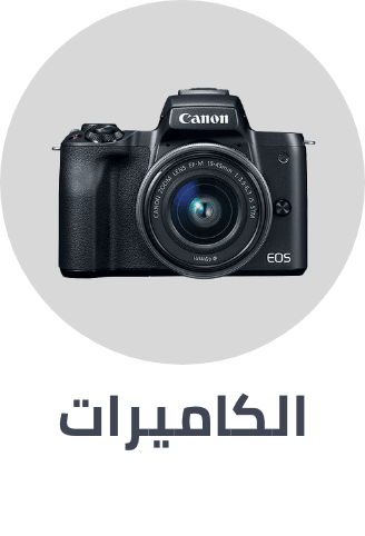 /electronics-and-mobiles/camera-and-photo-16165/extra-stores/?sort[by]=popularity&sort[dir]=desc&limit=50