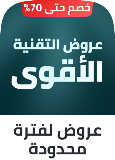 /electronics-and-mobiles/noon-deals-electronics-sa/?sort[by]=popularity&sort[dir]=desc&limit=50