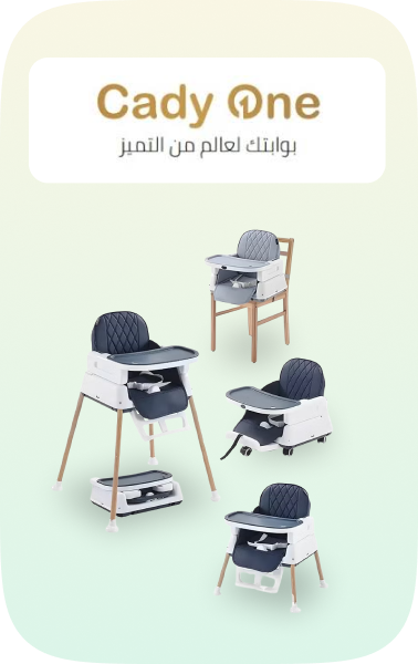 /baby-products/cady_one?sort[by]=popularity&sort[dir]=desc&limit=50