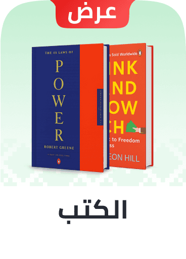 /book-store