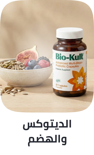 /health/vitamins-and-dietary-supplements/digestive-supplement
