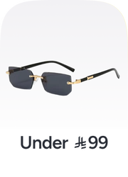 /fashion/women-31229/eyewear-and-eyewear-accessories-21787/?f[price][max]=99&f[price][min]=2&q=women%20eyewear