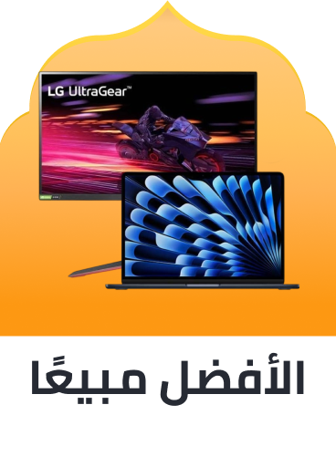 /laptops-bestseller-sa